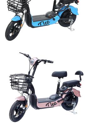 綠欣電動自行車 助力電動車