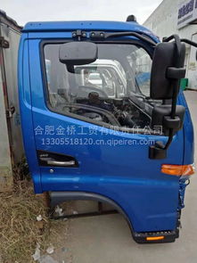 【jac江淮汽車(chē)純正備件 le010電動(dòng)車(chē)窗主開(kāi)關(guān) 江淮輕卡貨車(chē)原廠配件,江淮重卡輕卡駕駛室批發(fā)價(jià)格價(jià)格,圖片,配件廠家】