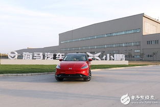 小鵬首款產(chǎn)品g3上市,新造車市場(chǎng)格局將怎么改變