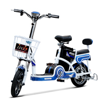 小刀TDT-1611Z新款助力電動(dòng)車(chē) 48V12AH動(dòng)力，靛藍(lán)魅力，騎行新風(fēng)尚